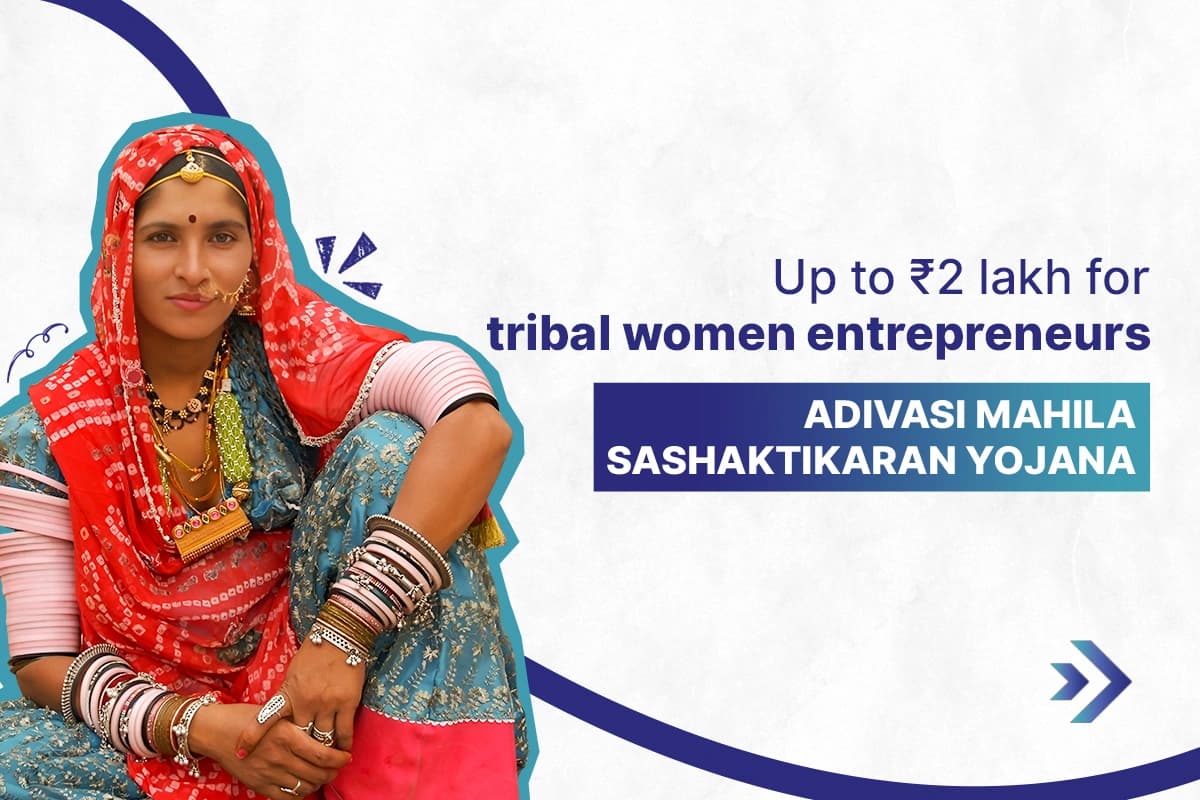 Adivasi Mahila Sashaktikaran Yojana