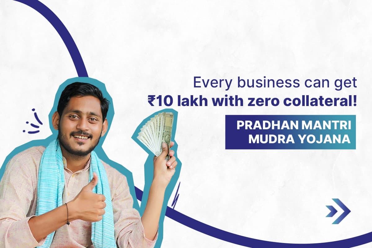 Pradhan Mantri Mudra Yojana (PMMY)