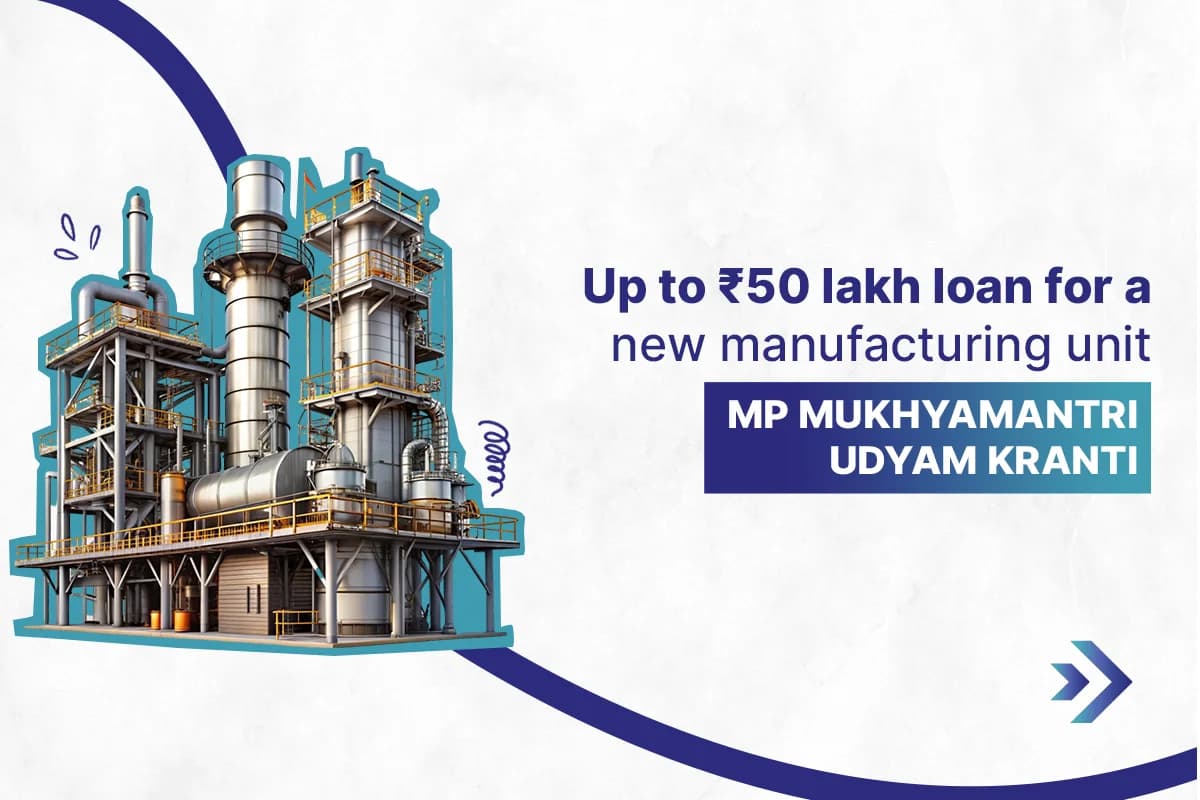 MP Mukhyamantri Udyam Kranti Yojana