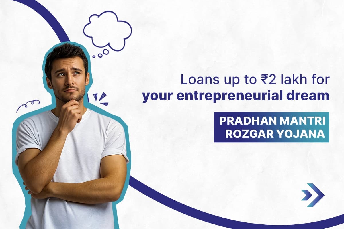 Pradhan Mantri Rozgar Yojana (PMRY)