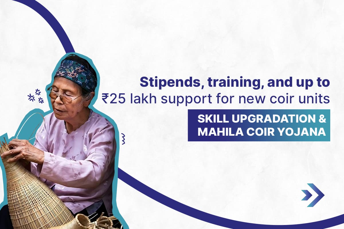 Skill Upgradation & Mahila Coir Yojana (MCY)