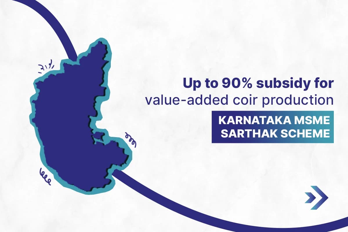 Karnataka MSME Sarthak Scheme